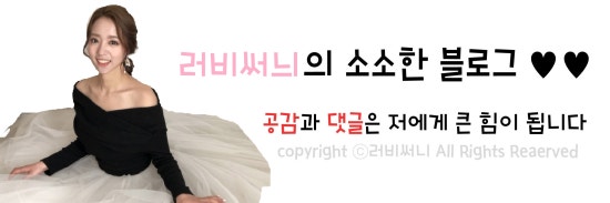 슬:네일 이미지