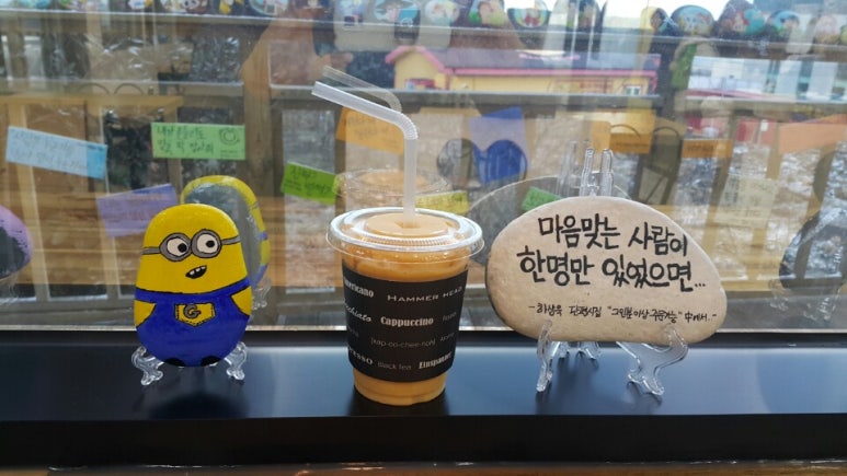 오렌지분식 이미지