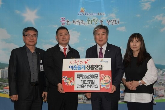 복지건축사사무소 이미지