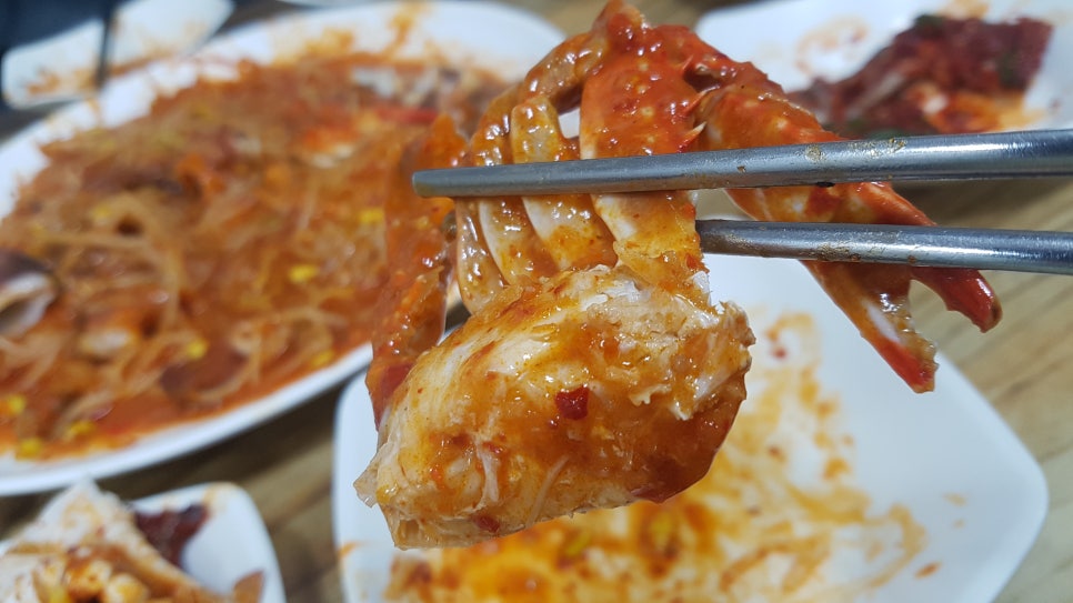 진양수산 이미지