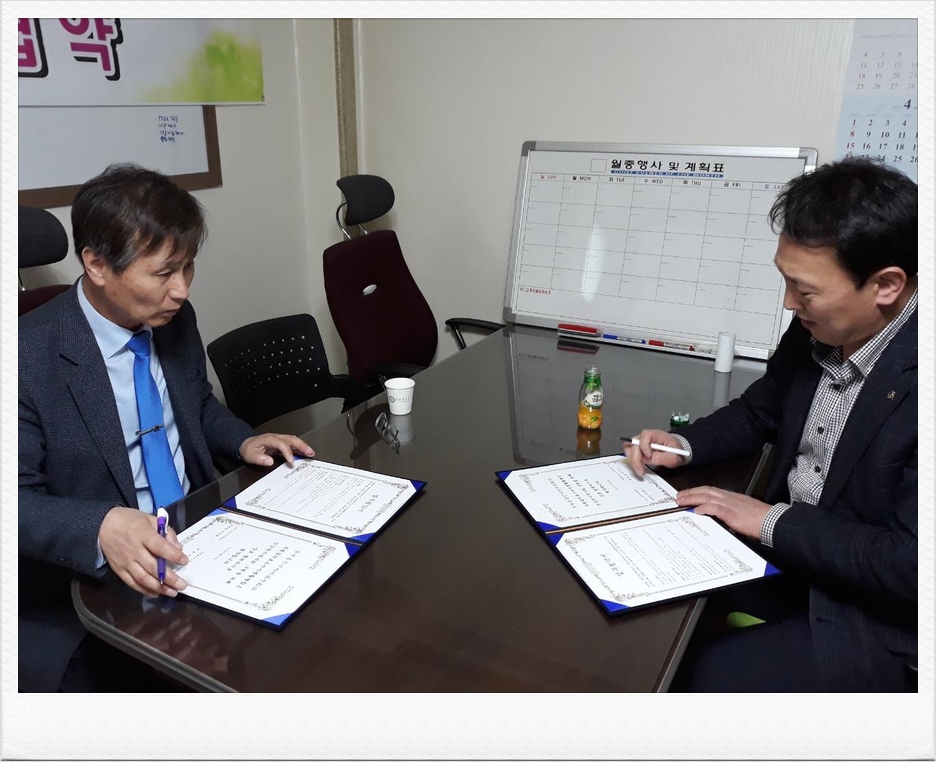 부평골의료소비자생활협동조합 이미지