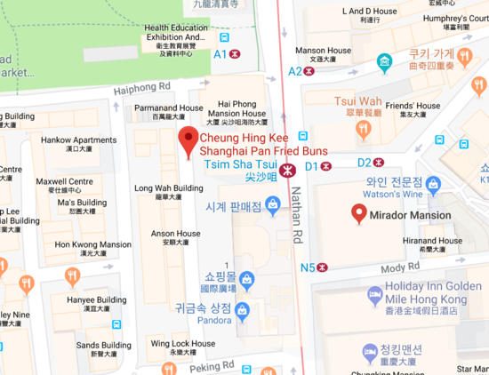 쿠키&청 이미지
