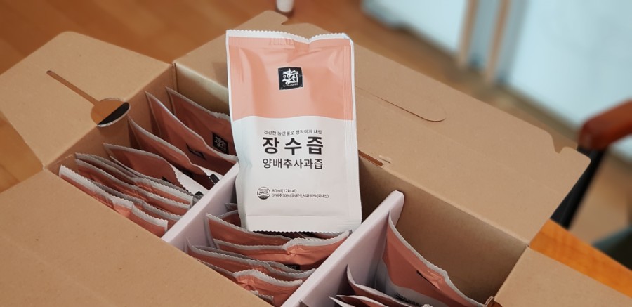 경화상회 이미지