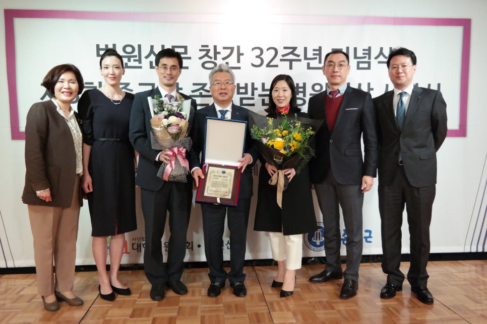 롯데의료재단 이미지