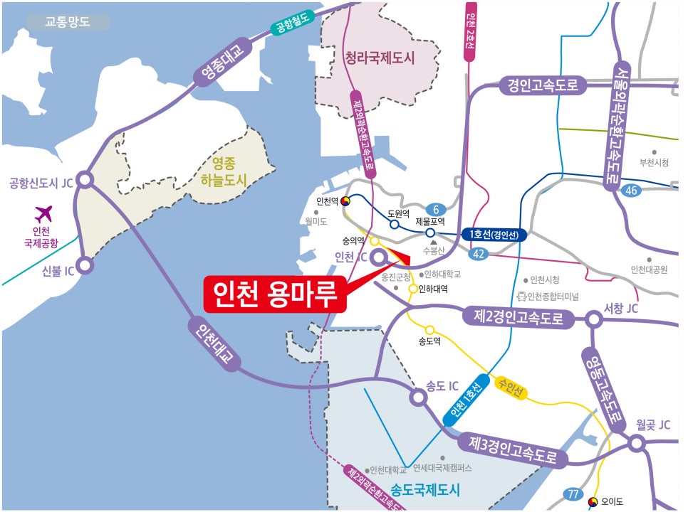 행복플러스마트 이미지