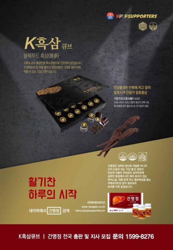 케이스낵 이미지