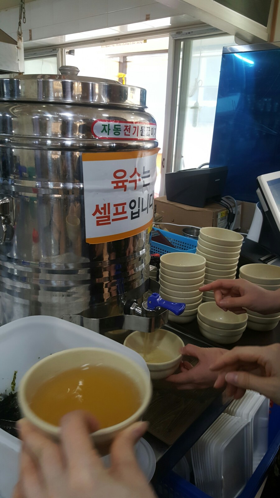 금보면옥 이미지