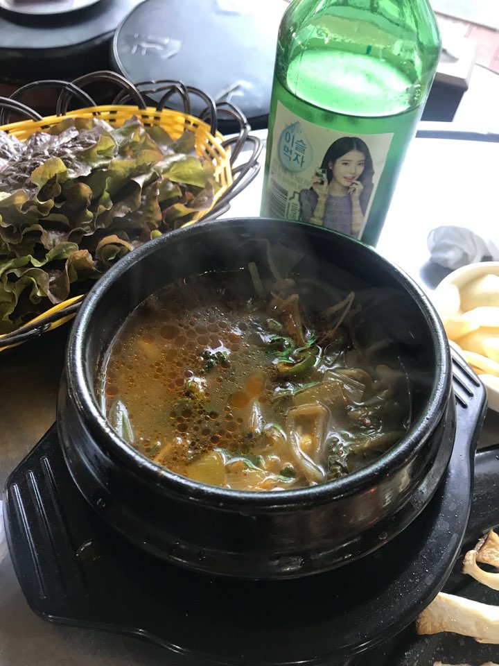 대주축산 이미지