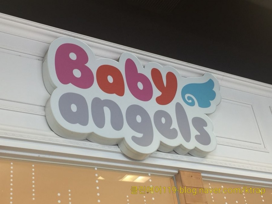 클린엔젤스 이미지