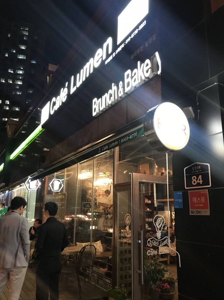 카페루멘(Cafe Lumen) 이미지