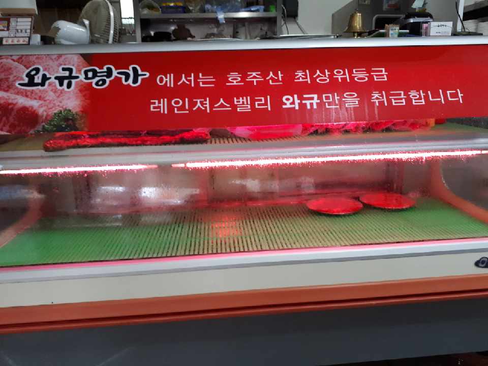 송남시장 이미지