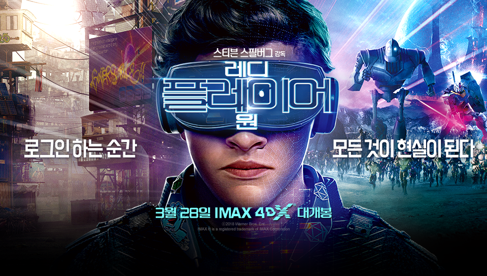 신명오아시스 이미지