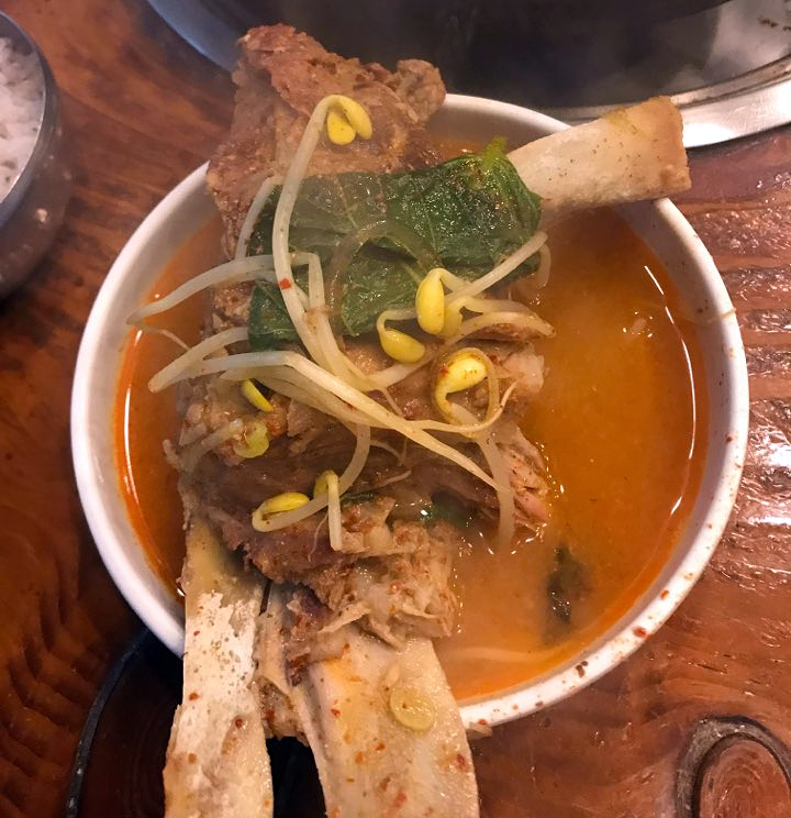 강남왕대박 이미지