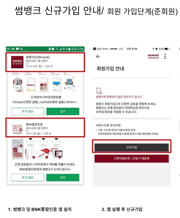 시민잡화점 이미지