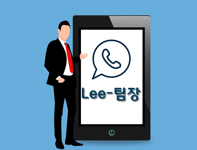 자동차에미치다 이미지
