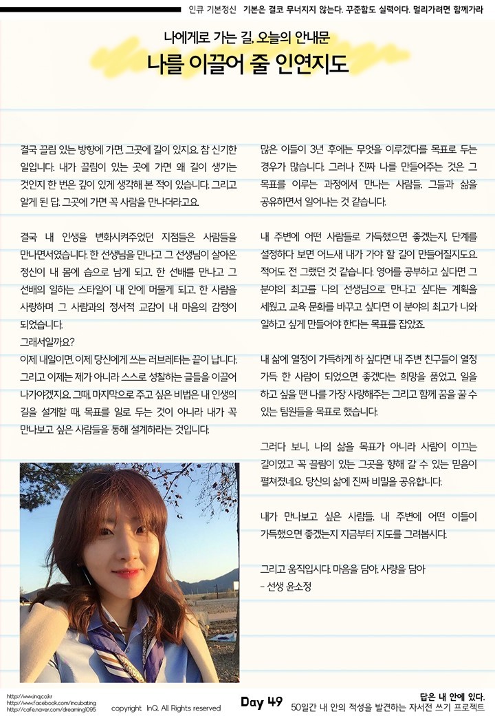 마이북 이미지
