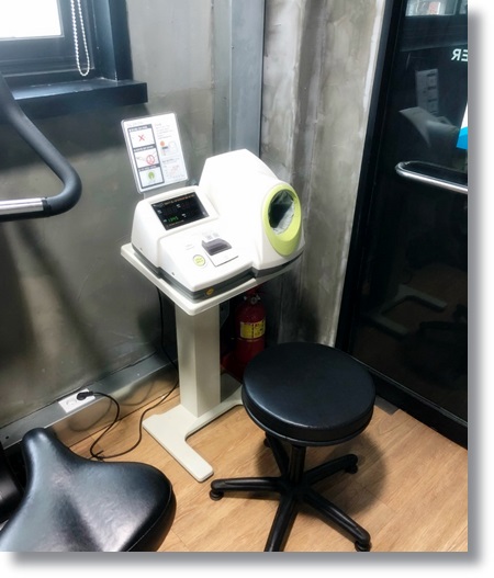 에이탑투어 이미지