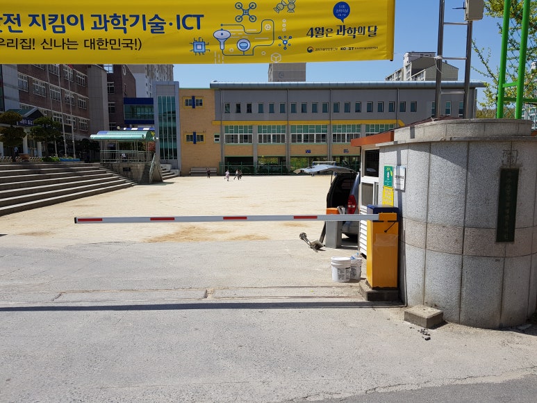 복주초등학교 이미지