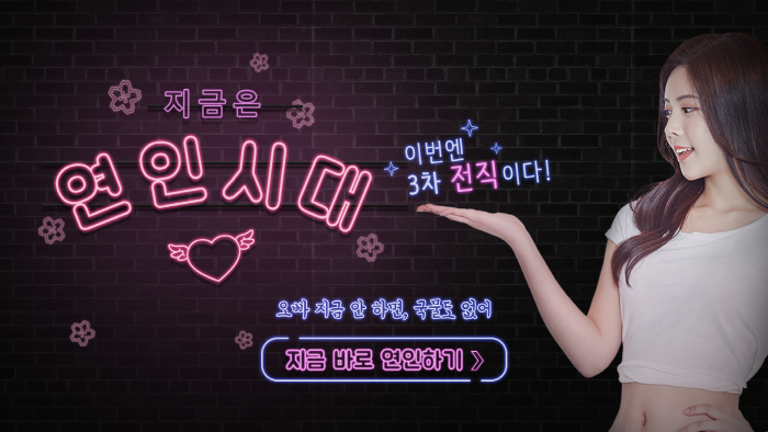천명시스템 이미지