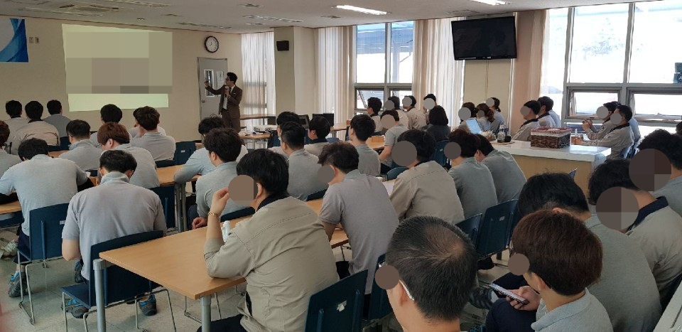 (주)한국조직문화연구소 이미지