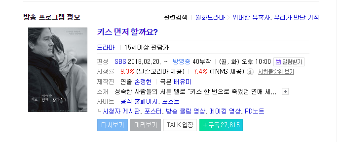 조이C&C 이미지