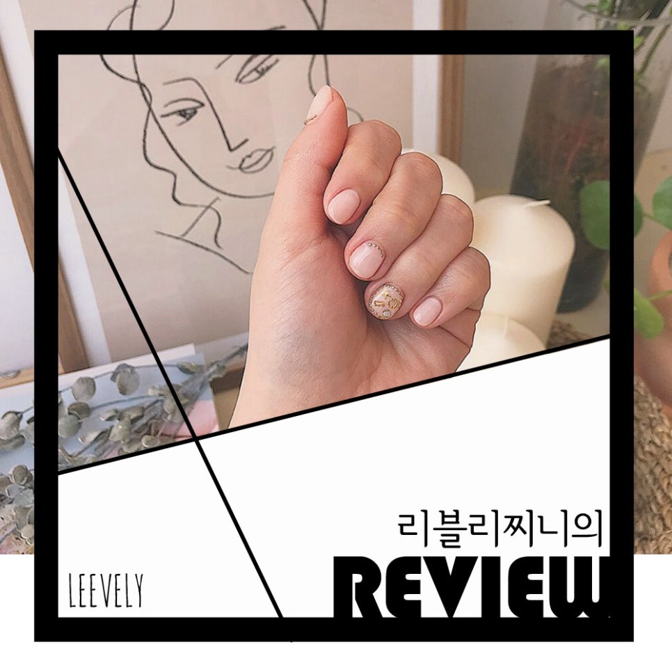 네일드모네 이미지