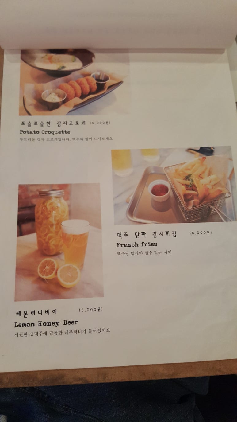 커먼키친 이미지