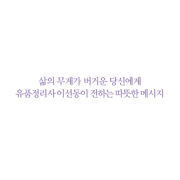클린클릭 이미지