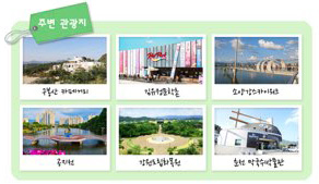 우천농산 이미지