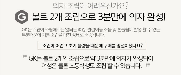 오케이PC방 이미지