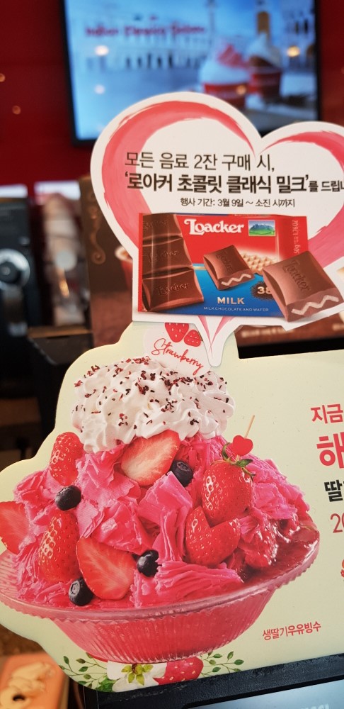황후테라피 이미지