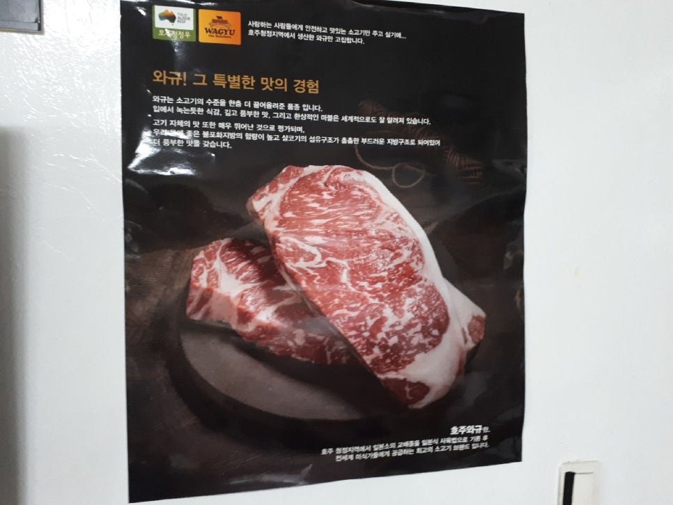 송남시장 이미지