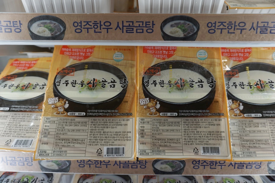 (주)메가마트신선도원몰 이미지