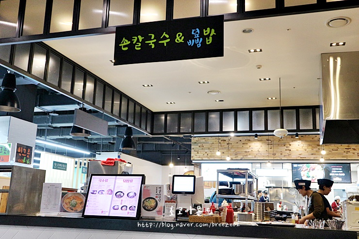 할매손푸드 이미지