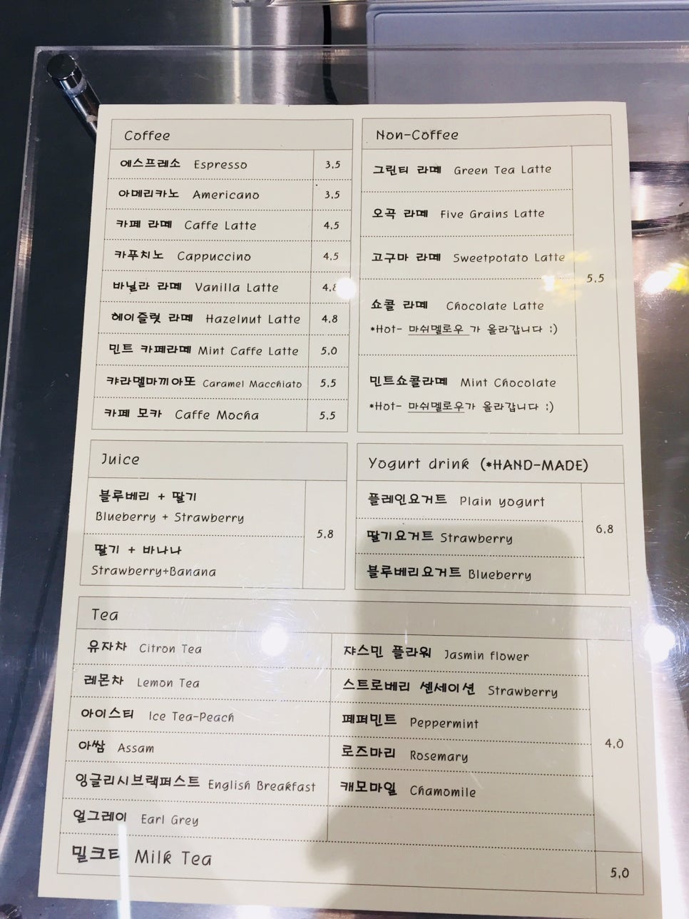더피올라 이미지