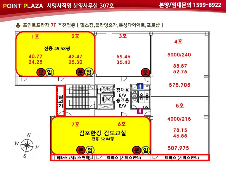 케이당구클럽 이미지