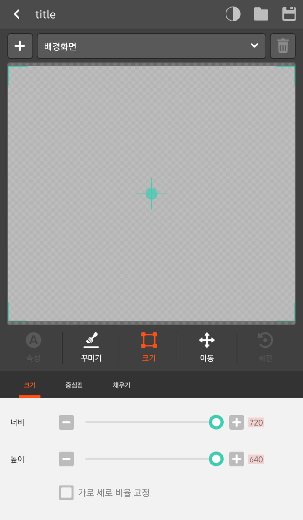 토탈뮤직 이미지