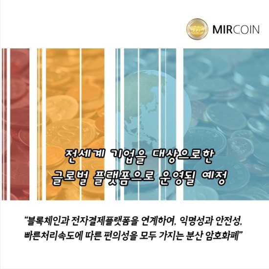 제이앤드컴퍼니 이미지