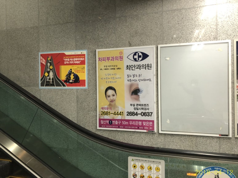 최피부과의원 이미지