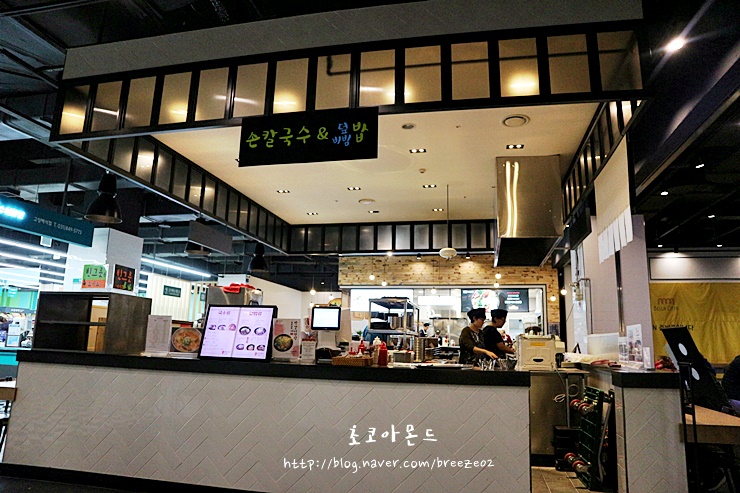 할매손푸드 이미지