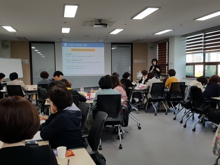 광주광역시평생교육진흥원 이미지