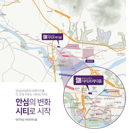 LF동대구아울렛 이미지