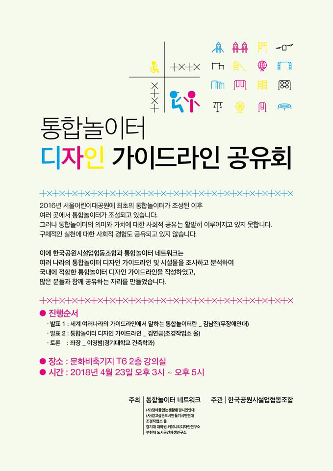 디자인가이드 이미지