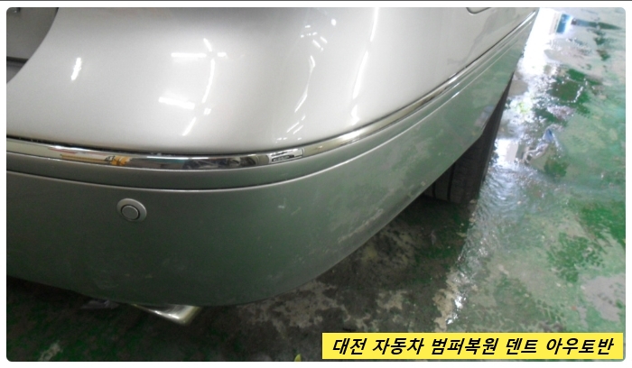 아우토반덴트칼라 이미지