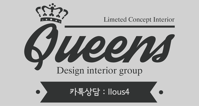장평볼링센터 이미지