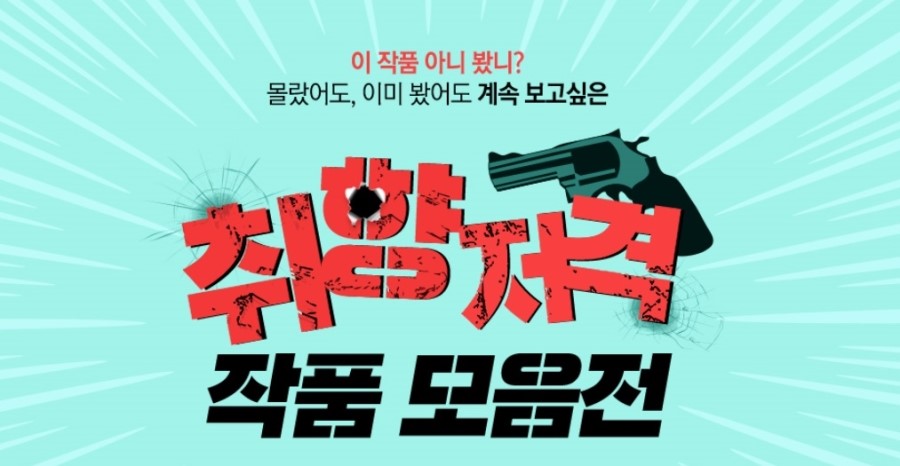 톡미디어 이미지