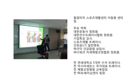 회진포낙지마을 이미지