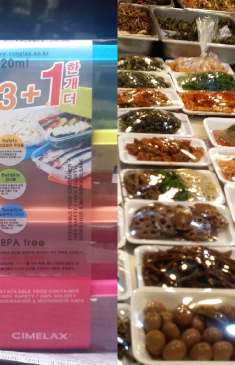 대성전기철물 이미지