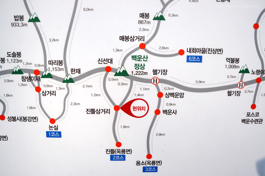 병암산장 이미지