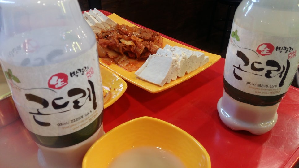 농업회사법인(주)김치나라 이미지